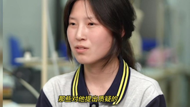 城市的地得|“数学天才姜萍”如果在美国会怎样