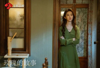 刘亦菲：我不是一个爱美的女演员,和“方协文&quot;...