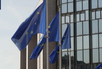 欧盟理事会正式通过对俄罗斯第14轮制裁