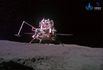 嫦娥五号月球土壤样本中真挖到宝了