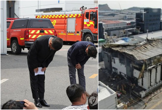2天前曾起火未报案 韩电池厂起火瞬间影片被曝