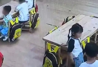 关小黑屋、扇巴掌…4岁男童在幼儿园疑遭虐待