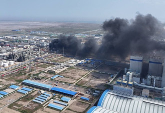 天津一化工厂突发大火，7人受伤1人失联
