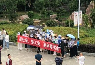 重点高中也欠薪! 中国多地老师集体罢课