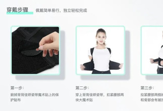 “美丽刑具”翻红，凭什么卖了一个亿