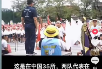 早期视频流传，苏州砍伤日本人事件肇因曝光了？