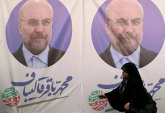 伊朗总统选举倒计时1天，他临阵退选....
