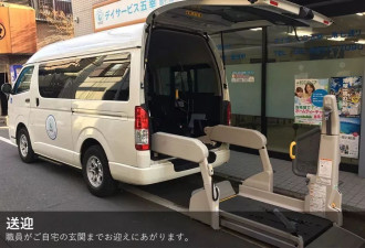 中国年轻人，涌入日本养老院当护工