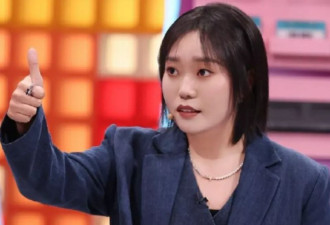 李雪琴加分造假上北大？后援会回应避重就轻