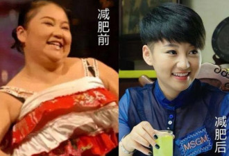 她是中国最胖女演员 100天狂减140斤今嫁...