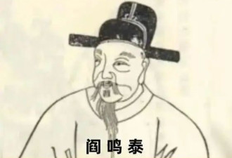 接连更换十八位国防部长，他最终还是倒台了