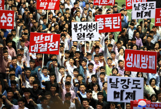 难以想象的朝鲜：禁戴太阳镜 看韩剧遭公开处死