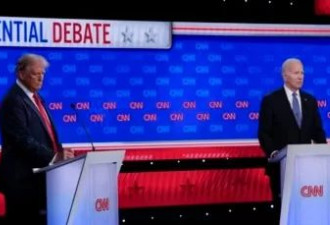 直播：2024美国总统大选首场辩论