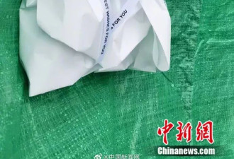 中国外交部回应胡友平不幸离世 苏州市民车站献花