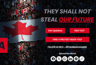 国庆8城发起“夺回加拿大”大规模示威游行