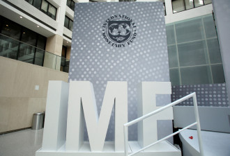 美通膨趋缓 有望提前降息 IMF示警：应等年底再降