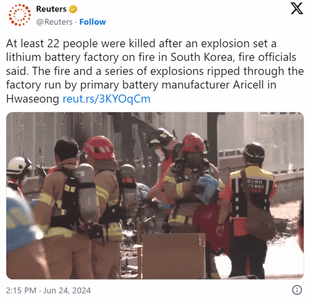 韩国工厂现重大火灾中国留学生遇难