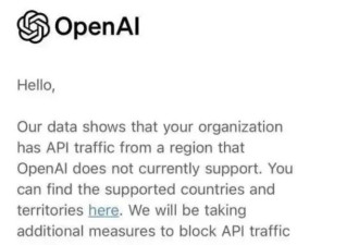 OpenA，I刺破了中国AI的幻想和封锁