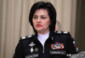 内部人士俄国防部副部长携巨款叛逃北约