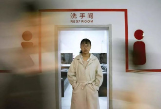 划时代一步:中国第一个“跨性别门诊”