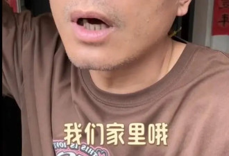 上海暴雨 陈赫家漏成水帘洞 陈龙在家打伞