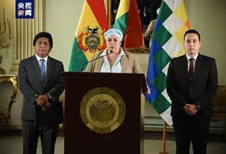 抗议阿根廷政府不当言论,玻利维亚召见阿驻玻大使