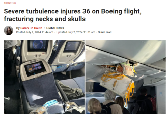 血迹斑斑！国际航班改道急降：36人受伤！多人颈部和头骨骨折！