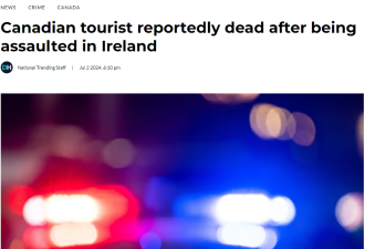 一名加拿大游客在欧洲遭袭击后死亡