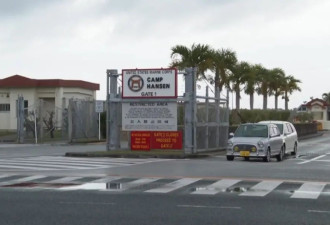 冲绳再曝3起驻日美军性暴力案，涉事人员未被起诉