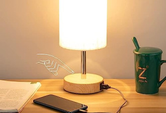8.2 折, 床头台灯带 USB 端口 - 卧室触摸控制木质