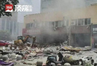 又炸了!河南一商铺突发爆炸 至少导致20人受伤