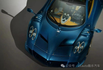 全新帕加尼Huayra Epitome亮相 首搭7速手动