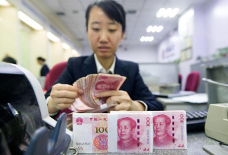 中国传限制金融机构最高年薪300万