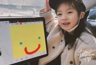 中国7岁小女孩发现特斯拉“技术缺陷” 马斯克回复了