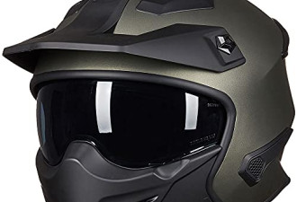 9 折, ILM 摩托车 3/4 半头盔, 适用于越野车轻便摩托车 ATV UTV