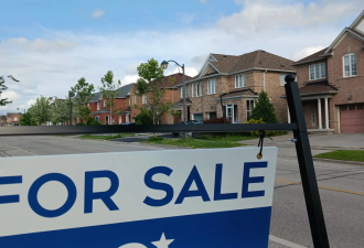 加拿大30年期的房贷来了！业界泼冷水：只有1%买家合资格