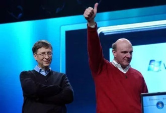 理财大师？微软前CEO财富超越比尔·盖茨