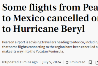 11人死亡！恐怖飓风登陆度假胜地！多伦多机场紧急取消航班！