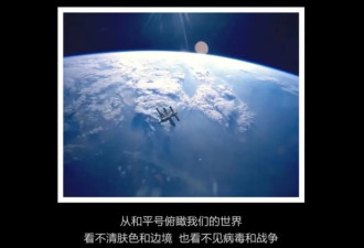 “历史的垃圾时间” 就是混帐作祟的时代