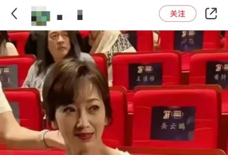 被老公和三个儿子“压榨”，昔日顶流女星好可怜？