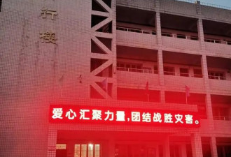 探访华容团洲转移群众集中安置点:初中生当志愿者