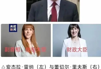 她,14岁陪酒,16岁怀孕,17岁混社会,如今成副首相