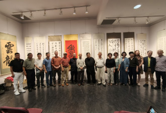加西中國書法協會第十一屆會員書法聯展開幕式成功舉辦
