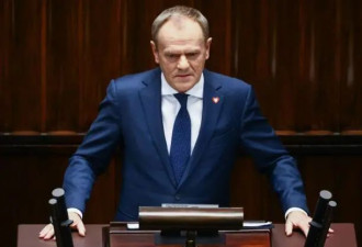 法国议会选举爆冷，波兰总理：俄罗斯失望了