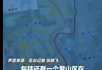 什么是管涌?湖南华容团洲垸&quot;第二道防线&quot;险情最新