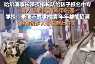 中考内卷，正批量制造“失败的姜萍”？
