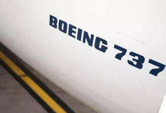 氧气面罩恐失效，美FAA令检查逾2600架波音737
