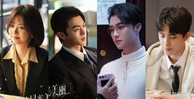 图源:微博@头条文章 