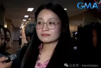 菲华裔女市长涉30亿洗钱案 幕后大佬，特殊身份？