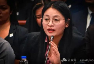 菲华裔女市长涉30亿洗钱案 幕后大佬，特殊身份？